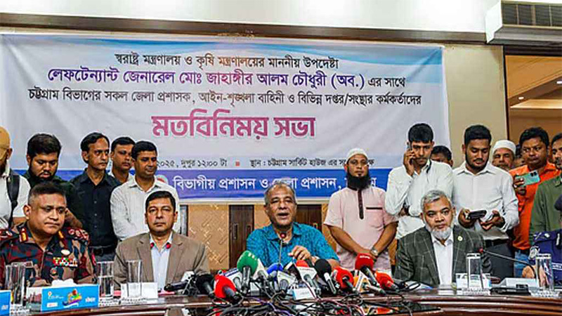 <h5>স্বরাষ্ট্র উপদেষ্টা</h5> <h3>নির্বাচনে মাঠে থাকবে এক লাখ সেনা সদস্য</h3>