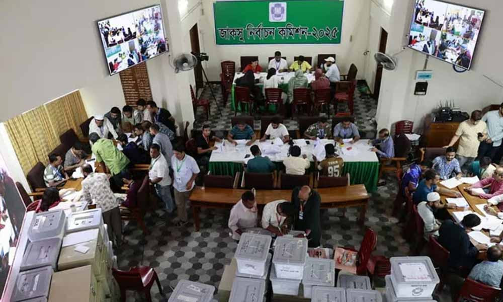জাকসু নির্বাচনের ফল ঘোষণা আজ সন্ধ্যা ৭ টায়