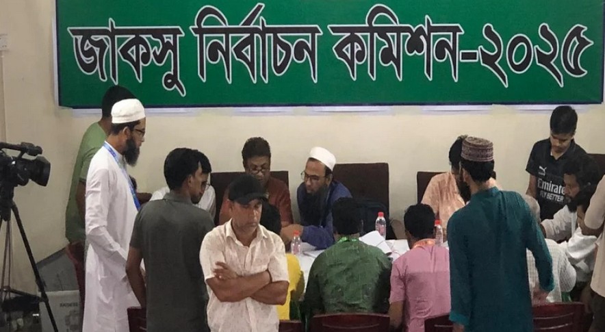 <h5>জাকসু নির্বাচন</h5> <h3>জাকসু নির্বাচনে অনিয়মের অভিযোগ, শিক্ষক নেটওয়ার্ক চায় নিরপেক্ষ তদন্ত</h3>
