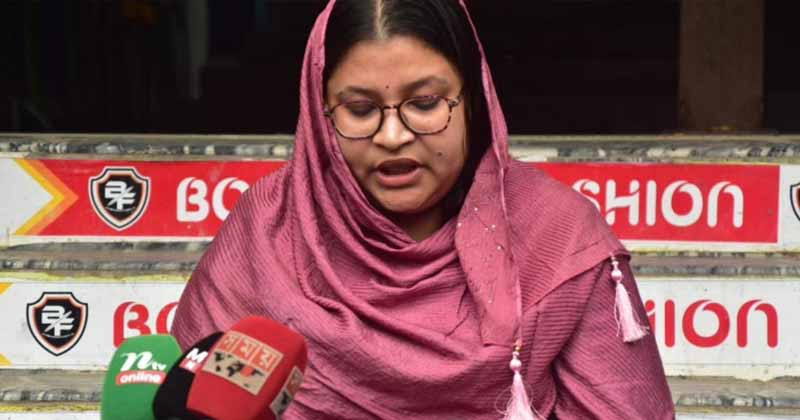 এনসিপি নেত্রী শামীমা সুলতানা মায়ার পদত্যাগ