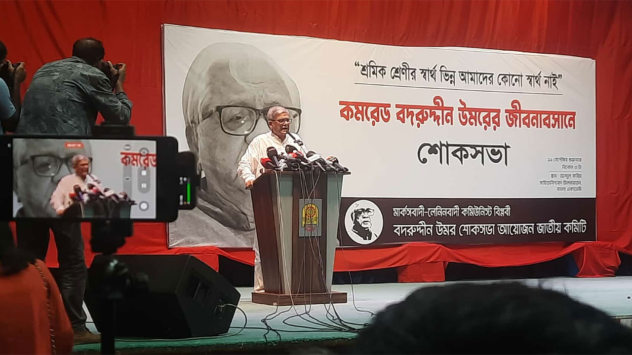 <h5>মির্জা ফখরুল ইসলাম আলমগীর</h5> <h3>বিপ্লবের জন্য শক্তিশালী সংগঠন অপরিহার্য</h3>