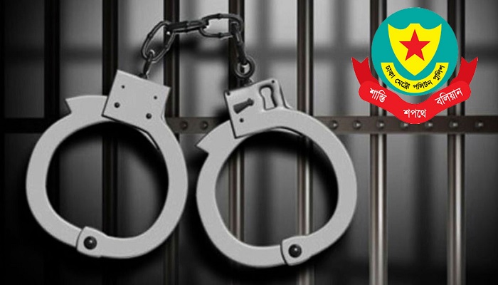 নর্থ-সাউথ ছাত্রলীগের সাধারণ সম্পাদকসহ ৭ জন গ্রেপ্তার