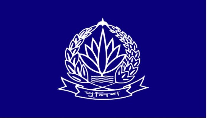 পুলিশের ৯ কর্মকর্তাকে বাধ্যতামূলক অবসর