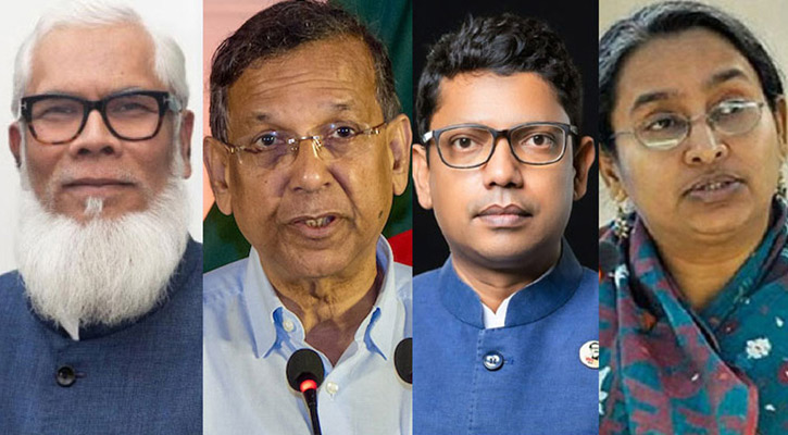 <h5>বৈষম্যবিরোধী আন্দোলনের মামলা</h5> <h3>ভার্চ্যুয়ালি হাজিরা দিলেন সাবেক ১৪ মন্ত্রী-এমপিসহ ২২ আসামি</h3>