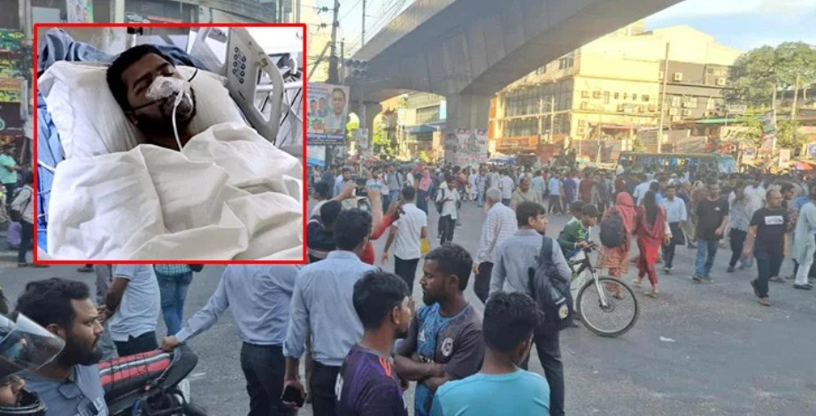 <h5>নুরের ওপর হামলা</h5> <h3>৩ দফা দাবিতে এবার পল্টন মোড় অবরোধ গণঅধিকার পরিষদের</h3>