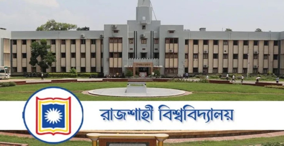 <h5>অফিসার্স সমিতির সভাপতি মোক্তার হোসেন</h5> <h3>রাজশাহী বিশ্ববিদ্যালয়ে কমপ্লিট শাটডাউন ঘোষণা</h3>