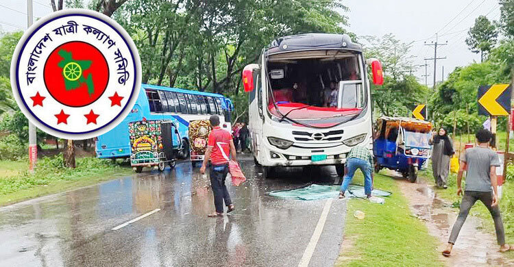 আগস্টে সড়কে ঝরেছে ৫০২ প্রাণ