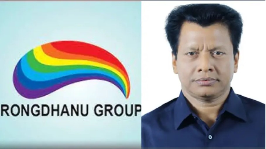 রংধনু গ্রুপের মালিকের বিলাসবহুল হোটেলসহ ৩৩ কোটি টাকা ক্রোক