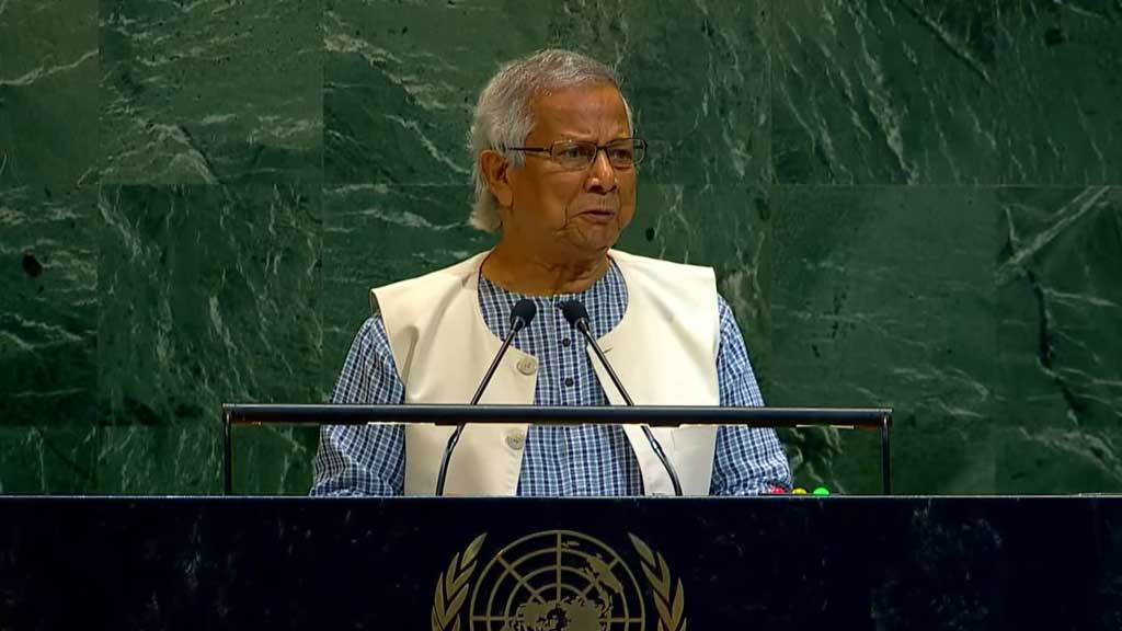 <h5>জাতিসংঘের সাধারণ পরিষদের ৮০তম অধিবেশনে অধ্যাপক মুহাম্মদ ইউনূস</h5> <h3>ফেব্রুয়ারিতে জাতীয় নির্বাচন, সংস্কার কার্যক্রম চলমান রাখার ঘোষণা প্রধান উপদেষ্টার</h3>