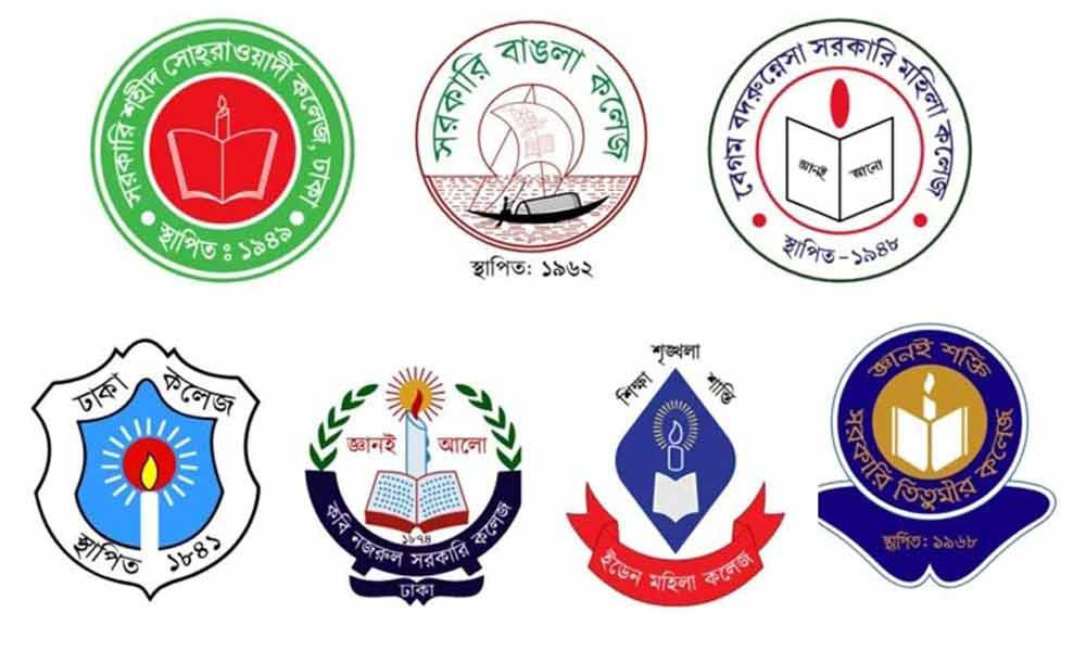 <h5>সাত কলেজ শিক্ষার্থী</h5> <h3>শিক্ষা ভবন অভিমুখে সাত কলেজ শিক্ষার্থীদের পদযাত্রা</h3>
