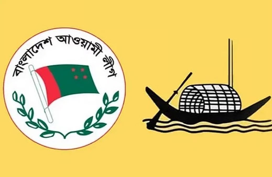 <h5>জুলাই-আগস্টে গণঅভ্যুত্থান</h5> <h3>বিচারের মুখোমুখি হচ্ছে আওয়ামী লীগ</h3>