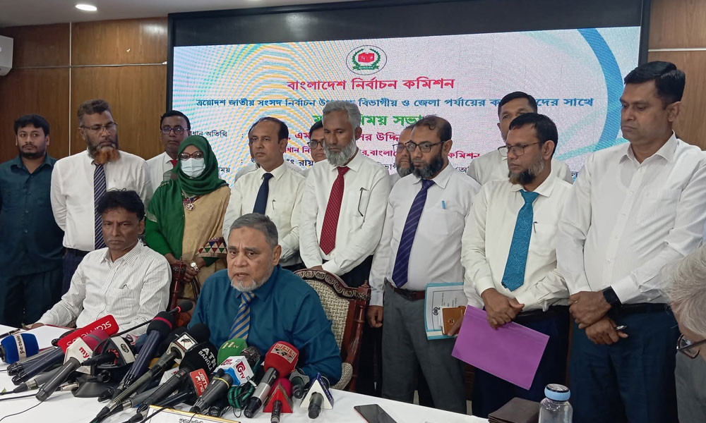 <h5>সিইসি</h5> <h3>ডিসেম্বরের প্রথমার্ধে জাতীয় নির্বাচনের তফসিল ঘোষণা হবে</h3>