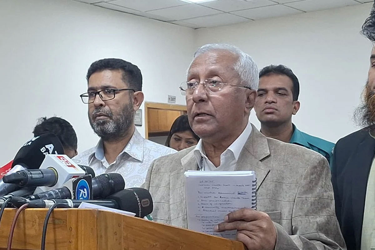 <h5>নির্বাচন কমিশন</h5> <h3>আগামীকাল ভোটকেন্দ্রের চূড়ান্ত তালিকা প্রকাশ করবে</h3>