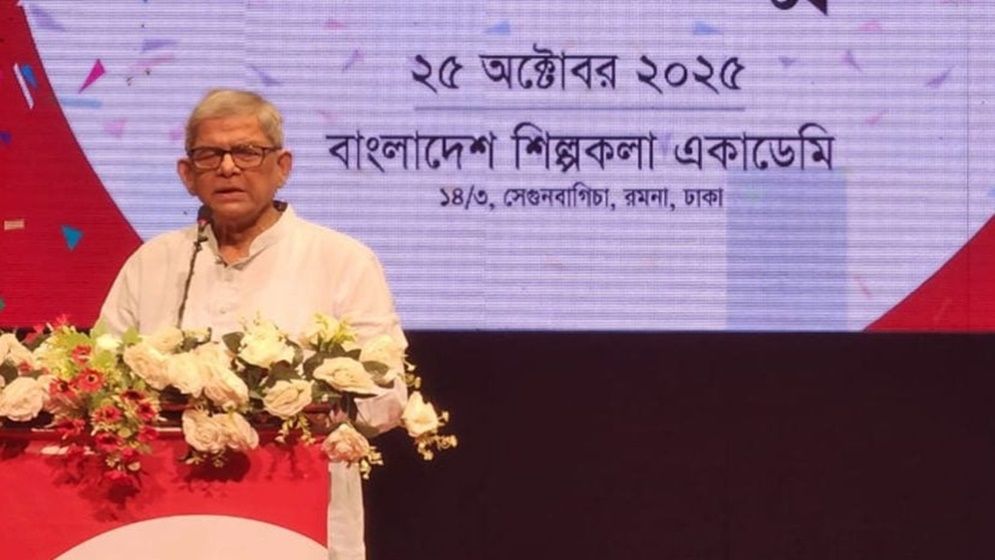 সব দলকেই নির্বাচনে অংশগ্রহণের আহ্বান মির্জা ফখরুলের