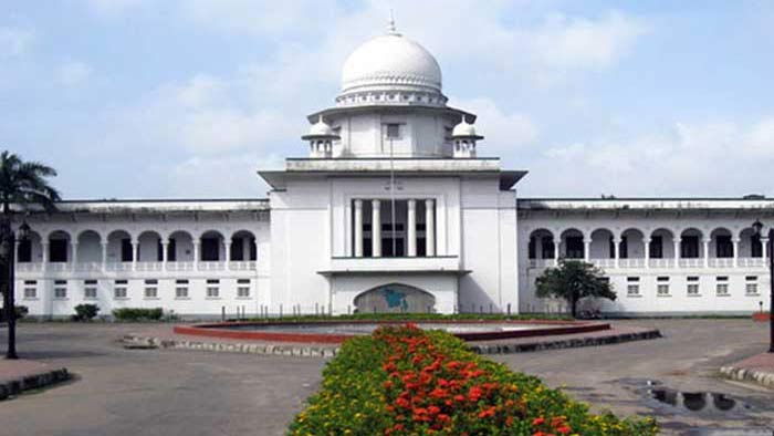 <h5>সুপ্রিম কোর্ট</h5> <h3>দেড় মাস পর খুলছে সুপ্রিম কোর্ট</h3>
