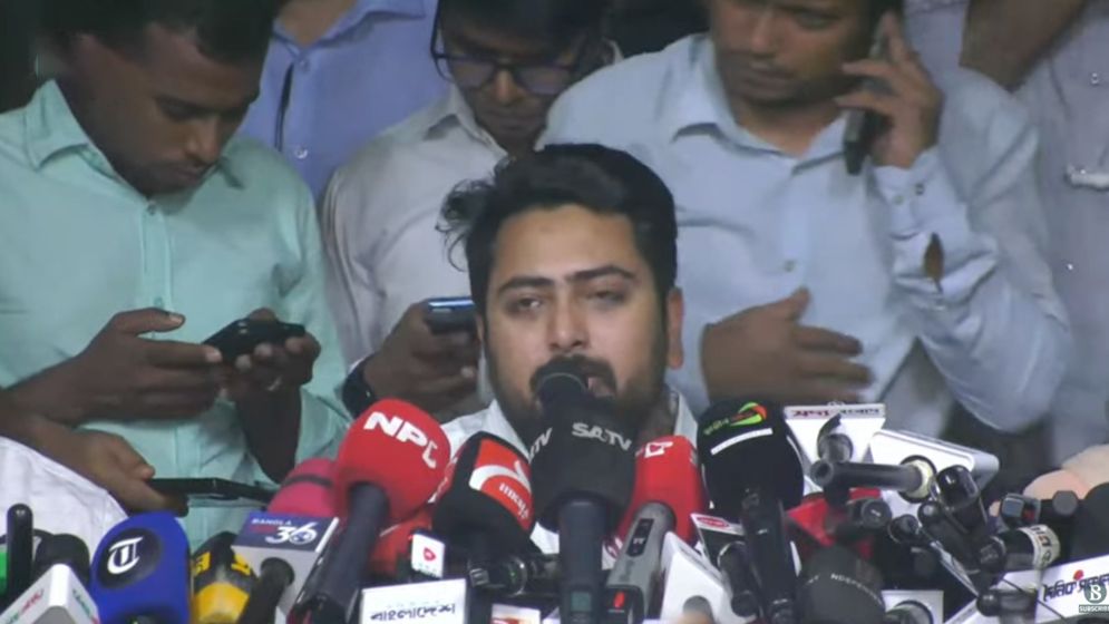 <h5>নাহিদ ইসলাম</h5> <h3>জুলাই সনদে সই করতে এনসিপিকে সরকারের আহ্বান</h3>