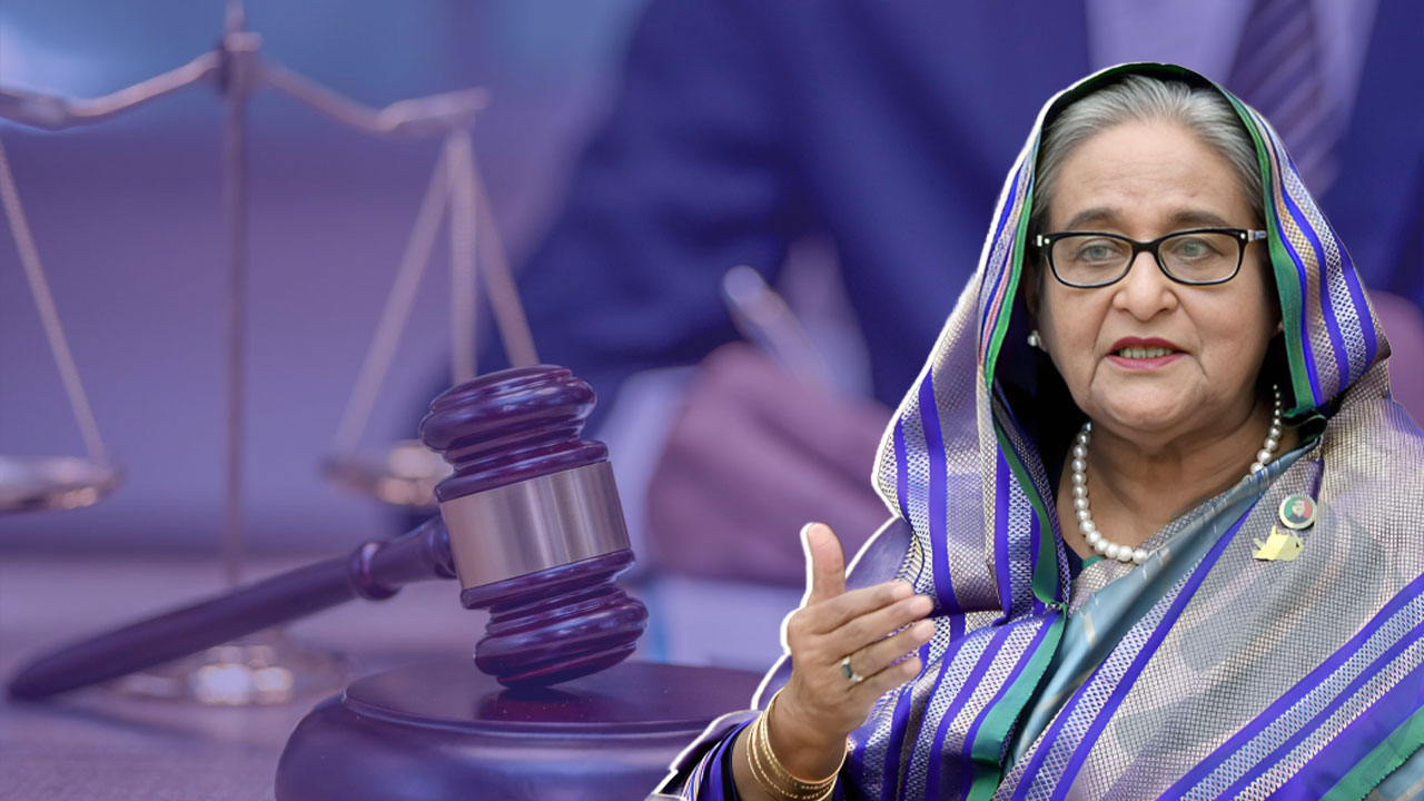 <h5>বৈষম‍্যবিরোধী ছাত্র আন্দোলন</h5> <h3>হাসিনাসহ ৩ জনের বিচারকাজ শেষ, রায়ের দিন ঘোষণা ১৩ নভেম্বর</h3>