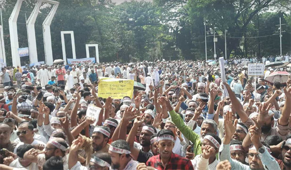 এমপিওভুক্ত শিক্ষকদের বাড়িভাড়া ১৫ শতাংশ বৃদ্ধি, কার্যকর দুই ধাপে