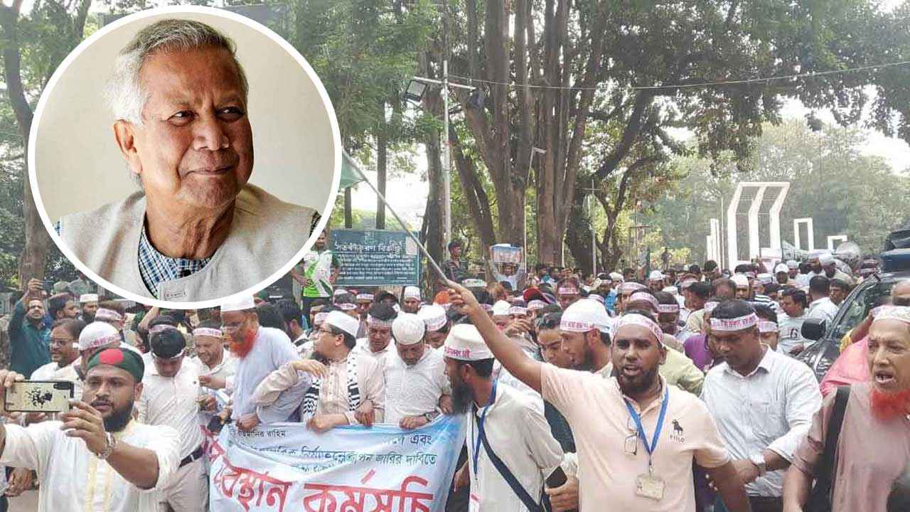 <h5>অধ্যাপক মুহাম্মদ ইউনূস</h5> <h3>প্রধান উপদেষ্টা অধ্যাপক মুহাম্মদ ইউনূসের আশাবাদ: নবউদ্যমে শ্রেণিকক্ষে ফিরবেন শিক্ষকরা</h3>