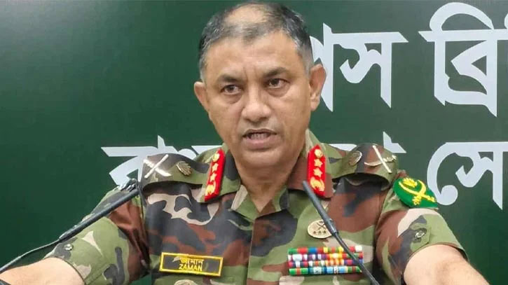 <h5>সেনা সদর</h5> <h3>গুম-খুনে জড়িত ১৫ সেনা কর্মকর্তা হেফাজতে, একজন পলাতক</h3>