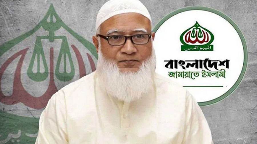 <h5>আমির ডা. শফিকুর রহমানের</h5> <h3>নতুন নেতৃত্বের পথে জামায়াত, ডিসেম্বরে আমির নির্বাচন</h3>