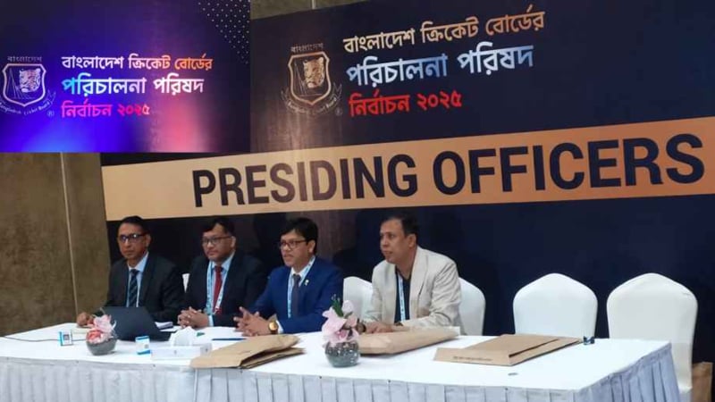 <h5>বিসিবি নির্বাচন</h5> <h3>নানা নাটকীয়তা ও বর্জনের পর চলছে বিসিবি নির্বাচনের ভোটগ্রহণ</h3>