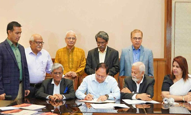 <h5>জুলাই সনদ স্বাক্ষর</h5> <h3>গণফোরাম জুলাই জাতীয় সনদে স্বাক্ষর করল</h3>