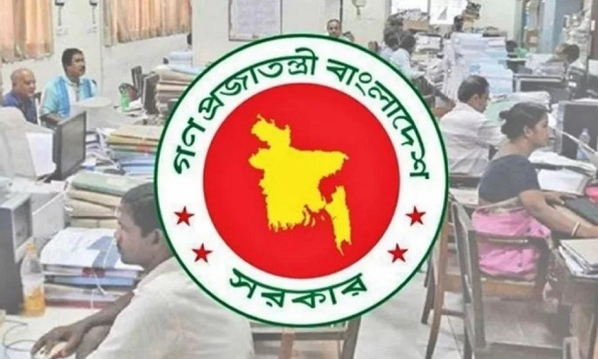 বছরের শেষ দিকে আসছে আরও এক লম্বা ছুটি