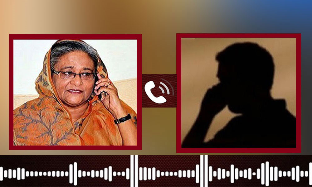 <h5>জুলাই আন্দোলন</h5> <h3>জুলাই আন্দোলনে শেখ হাসিনার ফোনালাপ গোপনে রেকর্ড করে এনটিএমসি</h3>