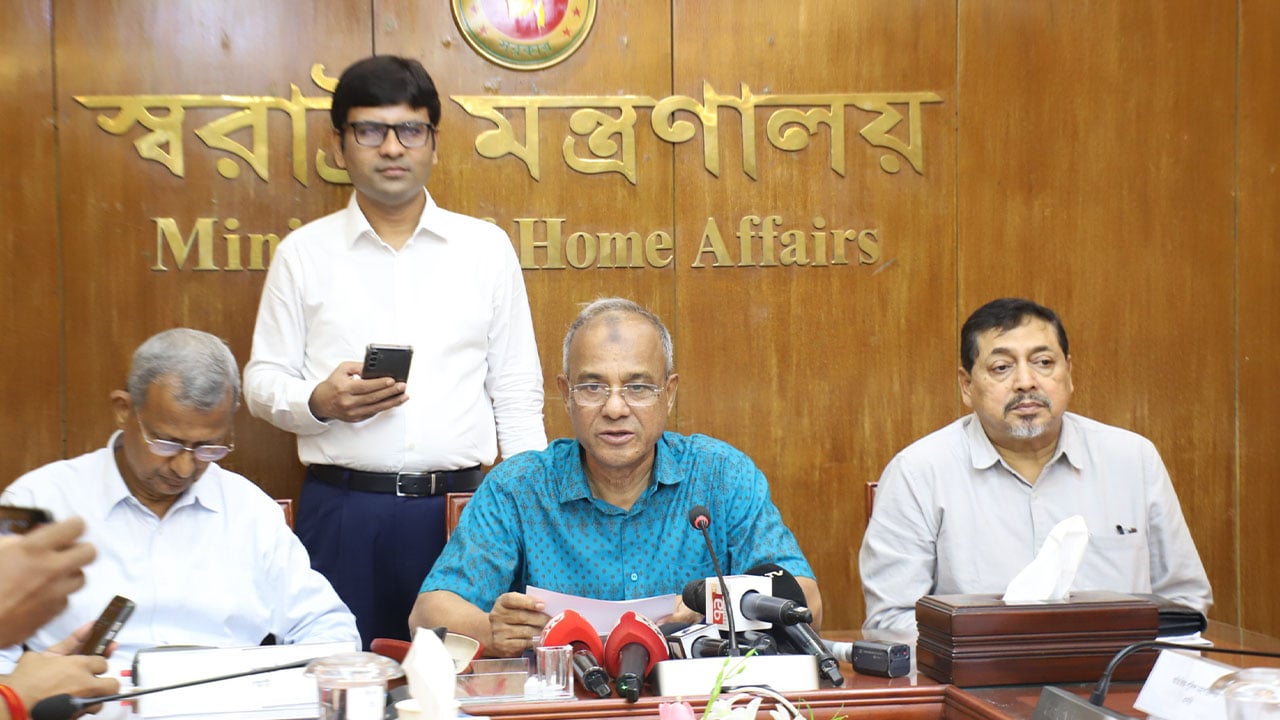 <h5>মো. জাহাঙ্গীর আলম চৌধুরী</h5> <h3>নির্বাচনে সুষ্ঠুতা নিশ্চিতে স্বরাষ্ট্র মন্ত্রণালয়ের একগুচ্ছ কর্মপরিকল্পনা</h3>