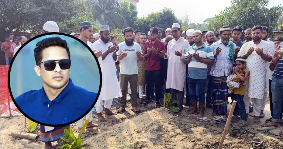 <h5>আবুল কালাম</h5> <h3>মেট্রোরেলের বিয়ারিং প্যাড পড়ে নিহত আবুল কালামের দাফন সম্পন্ন</h3>