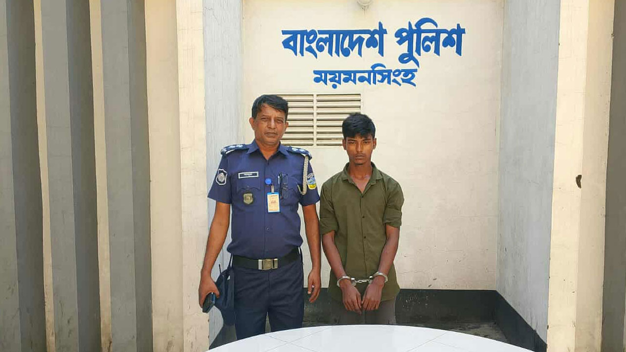 <h5>ময়মনসিংহ মেডিকেল কলেজে চাঞ্চল্যকর ঘটনা, আদালতে স্বীকারোক্তি</h5> <h3>আত্মহত্যা করা তরুণীকে মর্গের ভিতরে ধর্ষণ, যুবক গ্রেপ্তার</h3>