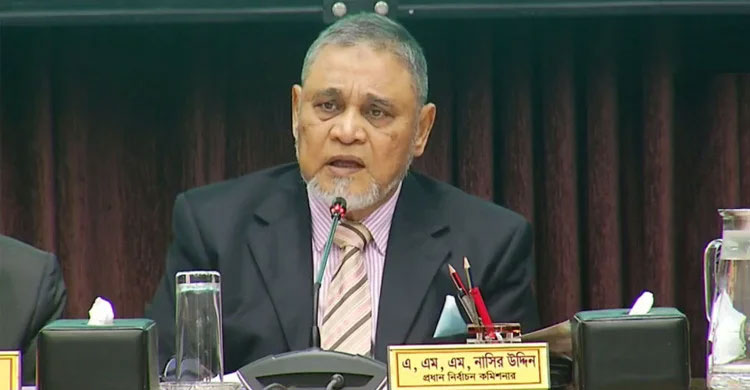 <h5>এ এম এম নাসির উদ্দিন</h5> <h3>১০ লাখ সরকারি চাকরিজীবীর ভোটের ব্যবস্থা করবে ইসি</h3>