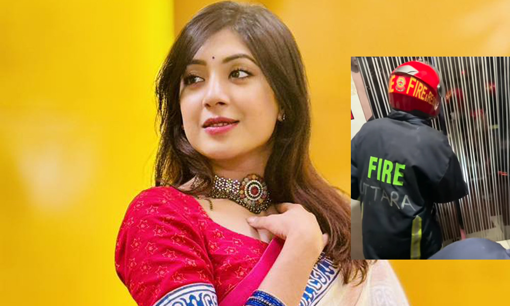 <h5>নীলাঞ্জনা নীলা</h5> <h3>উত্তরায় লিফটে আটকে অভিনেত্রী নীলাঞ্জনা নীলা</h3>