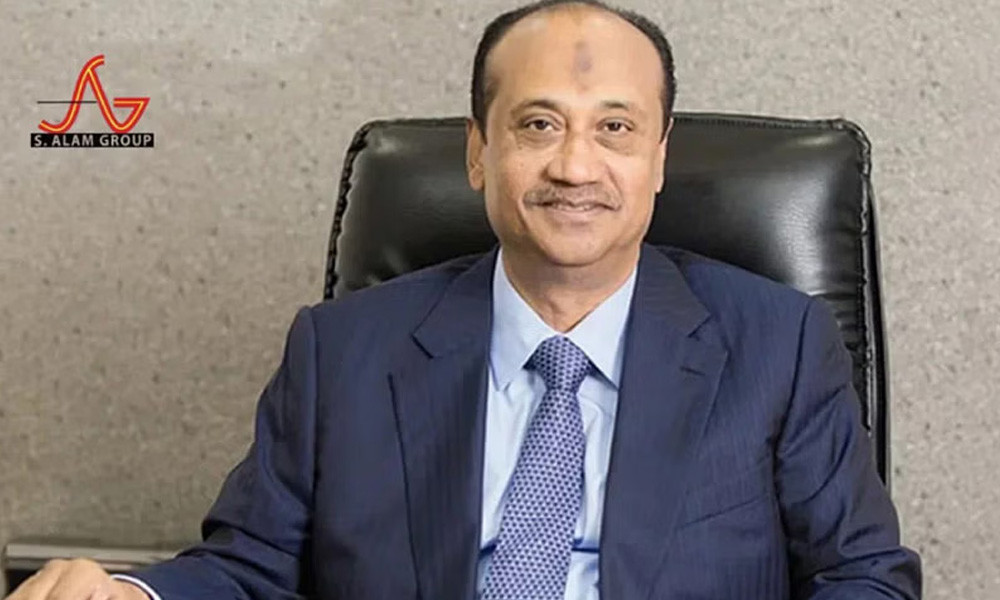 এস আলমের ১৪২২ বিঘা জমি জব্দের আদেশ