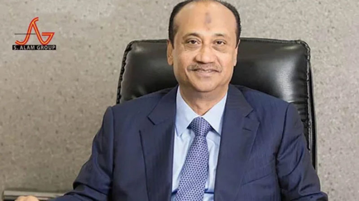 <h5>১৩ জনের বিরুদ্ধে অভিযোগপত্র অনুমোদন</h5> <h3>ভুয়া প্রতিষ্ঠানের নামে ঋণ নিয়ে আত্মসাত</h3>