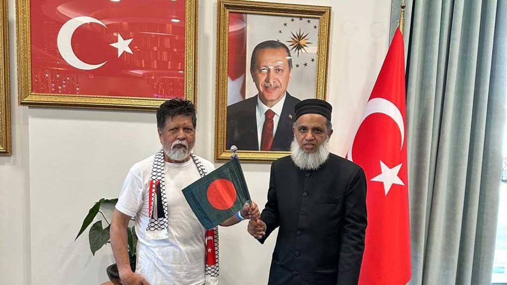 <h5>ইসরায়েল থেকে মুক্তি পেয়ে তুরস্কে শহিদুল আলম</h5> <h3>ইসরায়েলি কারাগার থেকে মুক্ত শহিদুল আলম, এরদোয়ানকে প্রধান উপদেষ্টার ধন্যবাদ</h3>