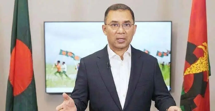<h5>তারেক রহমান</h5> <h3>শিক্ষকদের ন্যায্য দাবিতে বিএনপির সমর্থন</h3>