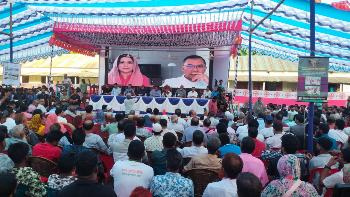 <h5>তারেক রহমান</h5> <h3>গ্রামে গ্রামে হেলথ টিম গঠন করবে বিএনপি</h3>