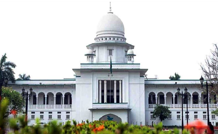 <h5>সকালে ঠিক ৯টা ৪০ মিনিটে সুপ্রিম কোর্টের আপিল বিভাগের পূর্ণাঙ্গ বেঞ্চে প্রধান বিচারপতি ড. সৈয়দ রেফাত আহমেদের নেতৃত্বে সাত সদস্যের বেঞ্চ এই শুনানি শুরু করেন।</h5> <h3>তত্ত্বাবধায়ক সরকারব্যবস্থা ফিরবে, কি ফিরবে না! শুনানি চলছে সুপ্রিম কোর্টে</h3>