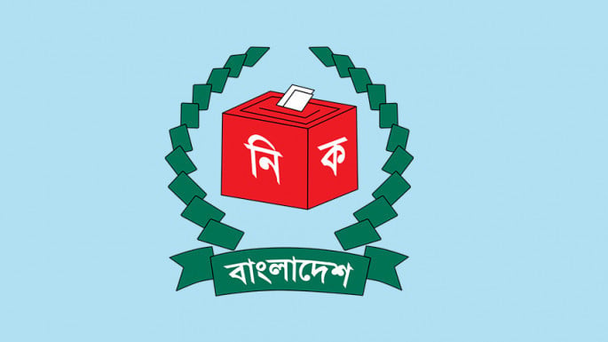 জোট করলেও নিজ দলের প্রতীকে ভোটের বিধান বহাল, আরপিও সংশোধন অধ্যাদেশ জারি