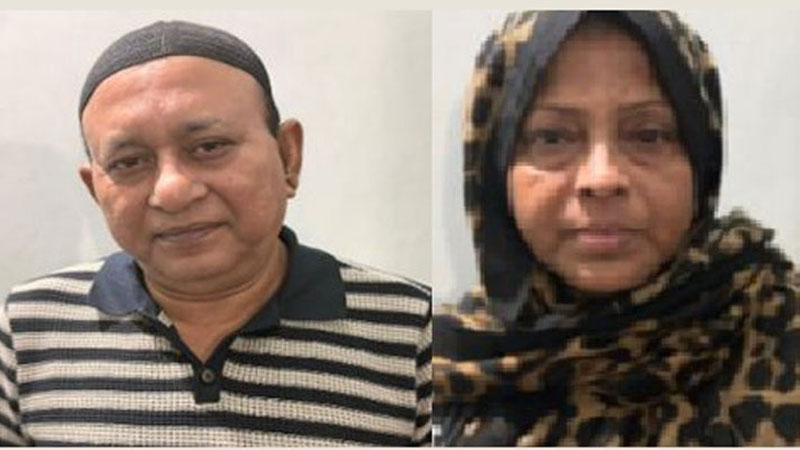 আল-আরাফাহ ব্যাংকের শীর্ষ ঋণ খেলাপি সাসকো টেক্সের এমডি ও স্ত্রী গ্রেপ্তার