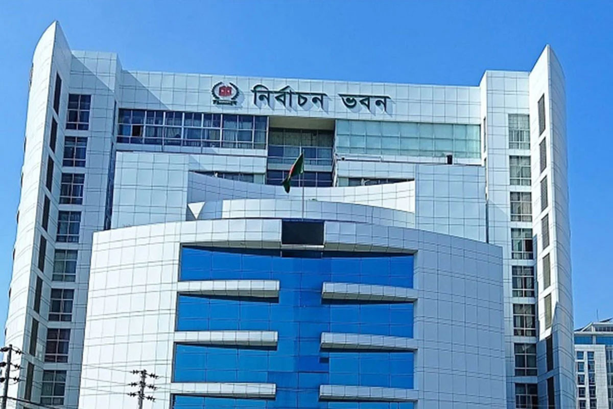 রবিবার আরও ১২ দলের সঙ্গে ইসির সংলাপ