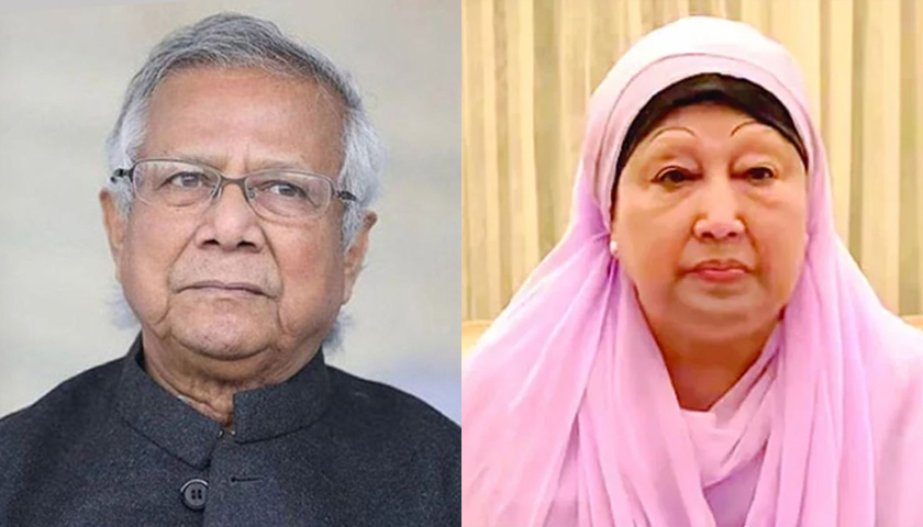 খালেদা জিয়ার সুস্থতার জন্য দেশবাসীর দোয়া চাইলেন প্রধান উপদেষ্টা