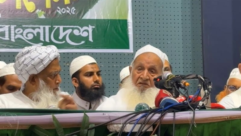 জামায়াত বাদে সব ইসলামী দলকে এক হওয়ার আহ্বান হেফাজত আমিরের