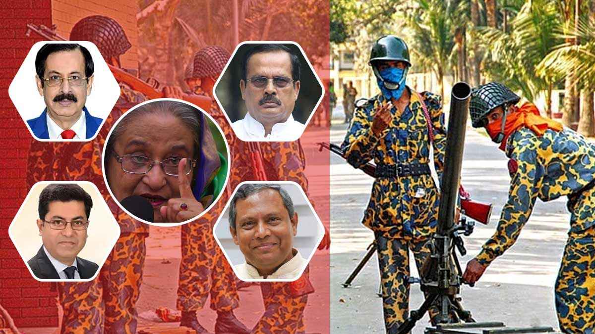 বিডিআর হত্যাকাণ্ডে শেখ হাসিনার ‘গ্রিন সিগন্যাল’ ছিল, সমন্বয় করেন তাপস: তদন্ত কমিশন