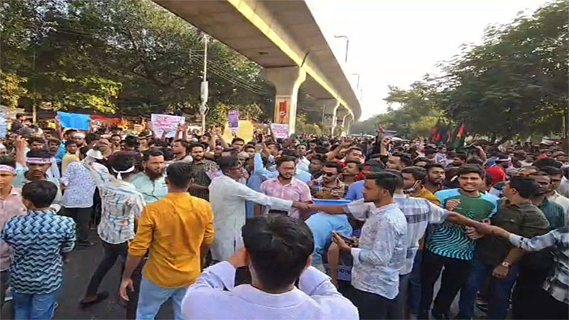 ভোলা–বরিশাল সেতুসহ পাঁচ দাবিতে শাহবাগে অবস্থান কর্মসূচি