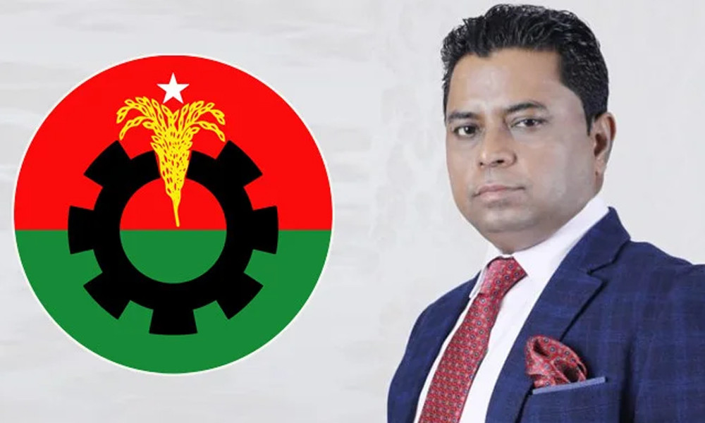‘জয় বাংলা’ বলে বিএনপির মনোনয়ন হারালেন কামাল!