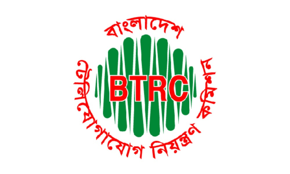 অনিবন্ধিত মোবাইল ব্যবহারকারীদের জন্য সুখবর দিল বিটিআরসি