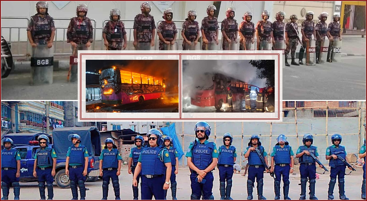 নাশকতার আশঙ্কায় রাষ্ট্রীয় স্থাপনা ও থানায় নিরাপত্তা জোরদার